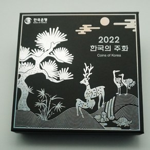 2022년 민트세트 미사용