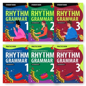 리듬 그래머 인터미디엇 Rhythm Gamma Intemediate SB+PB 1-3 세트 (전6권) Compass Publishing