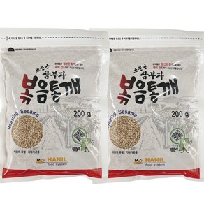 다올누리 소문난 삼부자 볶음통깨 200g+200g 실속형 참깨 100%, 200g, 2개