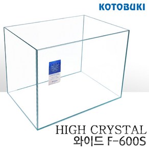 고토부키 수조 와이드 F-600S (60x30x36cm), 1개