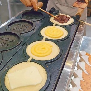 동전빵 기계 간식 전기식 십원빵기계 푸드트럭 십원빵 길거리 10원빵기계 오븐 땅콩빵, 18 액세서리: 바나나 앞머리 낙인머리 단일 이모티콘,