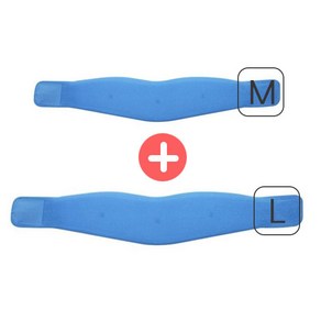 수성 소프트칼라 목보호대 목깁스 [ M+L ] 세트, 1개