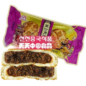 [천천중국식품]맛있는 중국수입 팥소월병 400G/상세페이지 내용충족시 사은품증정