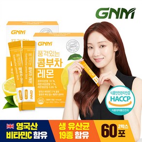 [GNM자연의품격] 품격있는 콤부차 레몬 비타민C 유산균 스틱 30포 X 2박스 (총 60포), 5g, 60개입, 1개