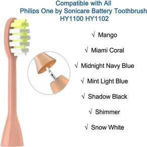 필립스소닉케어 음파칫솔 호환 칫솔모 필립스 원 시리즈용 교체 칫솔 헤드 부드러운 구강 관리 HY1100 HY1200 전동 팩당 4 개, 2.블랙 색상, 4개