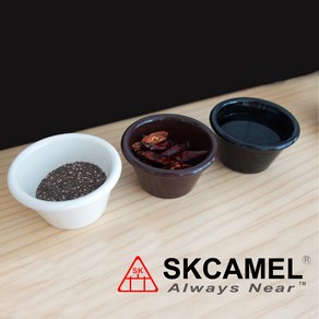 SKCAMEL 드레싱 소스볼 플라스틱 소스볼 작은 소스볼 주방용품, 검정색, 소, 1개