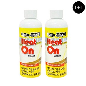 1+1 다원코리아 바르는뽁뽁이 히트온 리필 200ml 2병, 200ml 2개, 2개