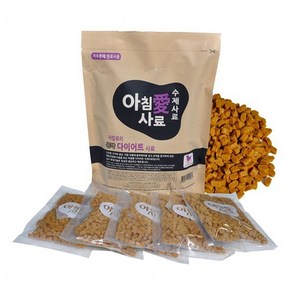 아침애 수제사료 다이어트 1kg