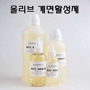 코리아씨밀락 올리브계면활성제