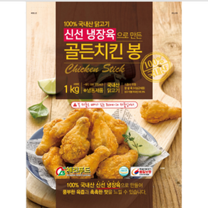 체리푸드 골든치킨봉 1kg (50g x 20개 내외) 대용량 업소용 급식용 간식 안주, 50g