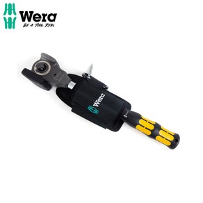 베라 WERA 1/2인치 해머 라쳇핸들 세트 8002C 133862, 1개