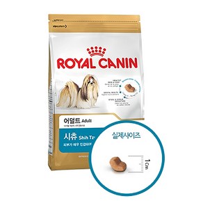 애견사료/시추 어덜트 1.5kg, 1개