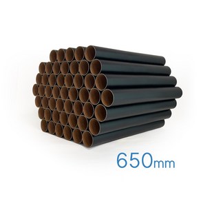 50개 묶음] 내경50mm 길이650mm 검정지관 양뚜껑 지관통 포스터통 지통 지관 / 은성지관, 실버뚜껑