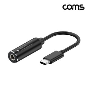 Coms DC5.5 to Type-C 65W PD 전원 케이블/JA238/C타입 DC 외경5.5 내경2.1 스마트폰 노트북 충전, 1개, 1mm