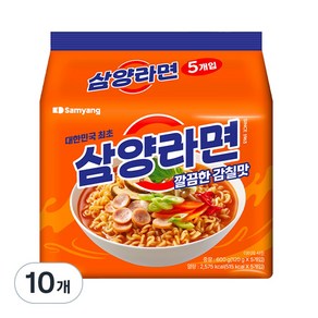 삼양라면 120g, 10개