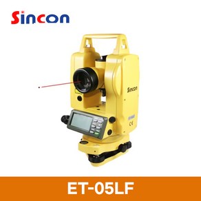 SINCON 레이저 데오도라이트 ET-05LF / 신콘 ET05LF, 1개