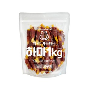 하마 대용량 사사미 오리고기, 1개, 1kg, 오리고구마