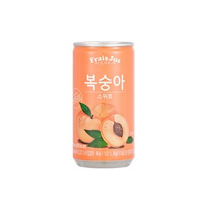 프레주 스위트 복숭아 175mlx30캔x3박스, 175ml, 90개