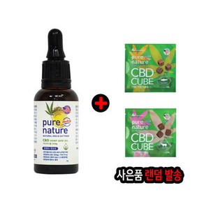 퓨어네이쳐 펫 CBD 햄프씨드 오일-28g(불안완화), 28g, 1개