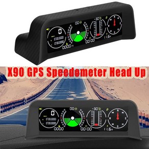 차량용전자시계 X90 GPS 속도계 업 PMH 경사 미터 경사계 온보드 컴퓨터 자동차 자동차 나침반 시계 위도 경도 신제품, 1개