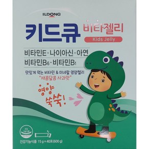 키드큐 비타젤리 어린이 종합영양제, 15g, 40개