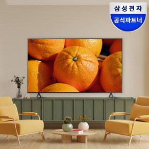 [삼성전자 TV] 비지니스 사이니지BE C-H TV UHD 4K LED TV 에너지효율 1등급 LHBE C-H [세람상품평이벤트], 189cm/(75인치), 스탠드형