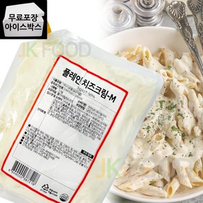 [제이케이푸드] 조흥 코다노 플레인 크림치즈M 1kg 치즈소스 크림, 1개