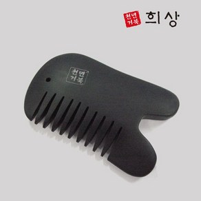 천년거북 블랙힐스톤 괄사빗, 단품, 1개