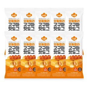 [아임닭] 닭가슴살 소시지 모짜렐라 고구마 핫도그, 80g, 10개