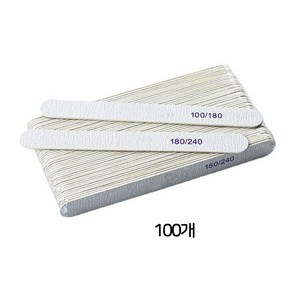 몽당네일 네일파일 지브라파일 우드파일 워셔블 파일 100 180 240, 100개, 180 240  GRIT