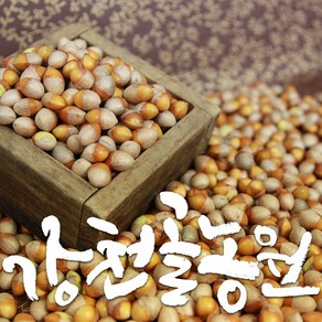 [국내산: 순창군] 강천골농원 깐은행(대) 1kg 무농약인증, 1개