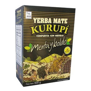 Kuupi Mint Boldo Yeba Mate 500g (1.1파운드)