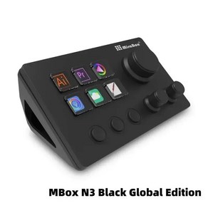 Miabox N3 SteamDeck 글로벌 에디션 스트림 데크 통합 컨트롤러 라이브 방송 편집 디자인 드로잉 6 키 비주얼 키보드, 한개옵션2, 한개옵션1, 02 Black Global