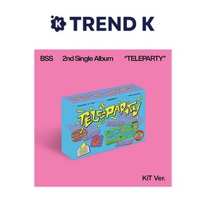 부석순 앨범 2집 싱글 [TELEPARTY] 키트 SEVENTEEN 텔레파티 KIT Ve. (미개봉)