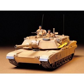 타미야 프라모델탱크 [35156] 1/35 U.S. M1A1 Abams MBT, 1개