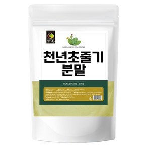 마켓홀라 천년초줄기 분말 500g, 1개