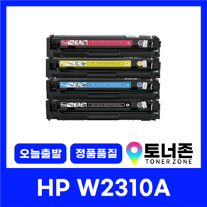 HP215A 재생토너 W2310A 4색 세트 잔량 확인 가능 칩장착 M155NW M155A M182N M182NW M183NW, W2310A 4색세트[검정+파랑+노랑+빨강], 1개