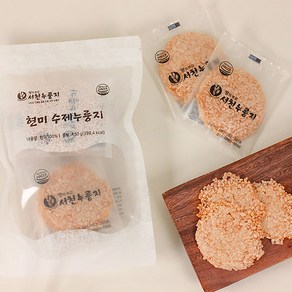 서천누룽지 식단 조절 아침대용 숭늉 누룽지탕 현미 누룽지 대용량 580g, 1개