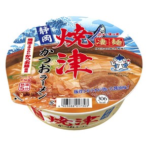 스고멘 시즈오카 야이즈 가쓰오 라멘, 1개