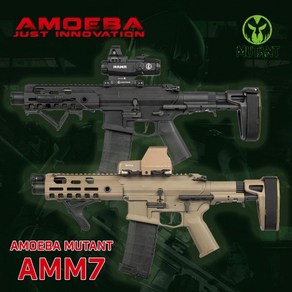 [AM-M-002] Amoeba Mutant - AMM7 하비라이프 서바이벌 전동건, 검정, 1개