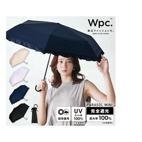 WPC 더블유피씨 클래식 러플 자외선 차단 100% 초령량 우상 양산 우양산겸용 (우산걸이증정)무료배송