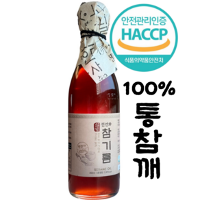 시장쏙 전연화 참기름, 1개, 350ml