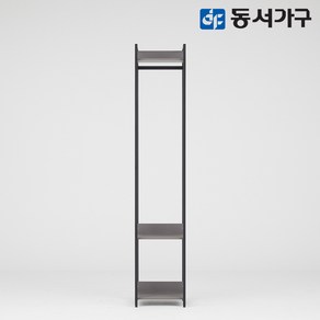 동서가구 후이 드레스룸 행거 28종, 그레이