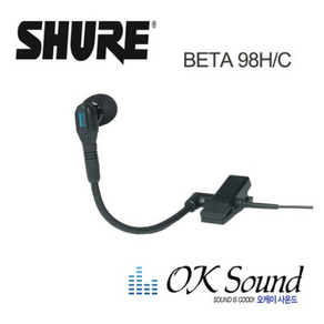 슈어 SHURE BETA98H/C 색소폰마이크 악기용마이크 드럼 무대용 콘덴서마이크, 슈어 BETA98H/C