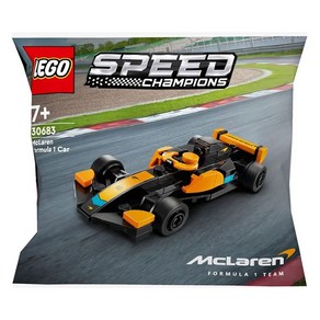 LEGO 30683 - McLaen F1 레이스카 / 레고 정품 스피드, 혼합색상, 1개