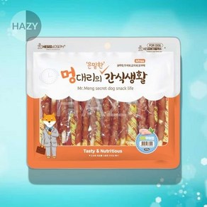 헤이지 멍대리 치킨 간식생활 오리우유껌 300G 강아지치석껌