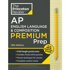 Pinceton Review AP English Language Composition Pep, Pinceton Review AP English .., Pinceton Review(저)