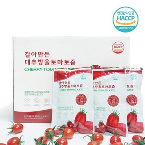 [50포] 갈아만든 진짜 토마토즙 대추 방울 토마토주스 120ML, 50개, 0.12l