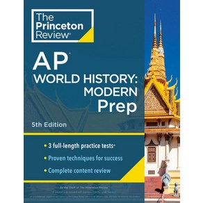 Pinceton Review AP Wold Histoy, Pinceton Review AP Wold Hi.., The Pinceton Review(저)