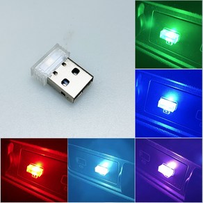 USB RGB 엠비언트, 2개, RGB엠비언트(레인보우 화이트)